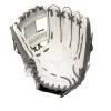 Mizuno Mizuno Prime Elite Infield/Pitcher Fastpitch Softball Glove 11.75"