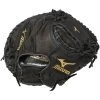 Mizuno Prospect Series Youth Baseball Catcher's Mitt 31.5" -Mizuno Golf Store GUEST 22069f8d d3ee 4ccc b42f 423d8952cef1