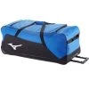 Mizuno Mx Equipment Wheel Bag G2 -Mizuno Golf Store GUEST 2683aaf9 f9f2 4343 ac17 1a0c5f612845