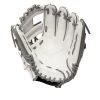 Mizuno Mizuno Prime Elite Infield Fastpitch Softball Glove 11.5" -Mizuno Golf Store GUEST 33f154fe 1b21 4d0f ac9a 78690b08abd8
