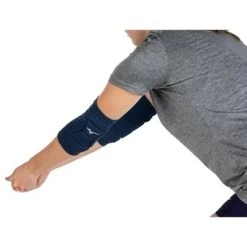 Mizuno Elbow Pads -Mizuno Golf Store GUEST 3db43db6 762d 4ba7 92f3 2aeee87f9820