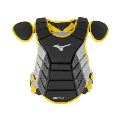 Mizuno Samurai Baseball Chest Protector 16" 6 Mizuno Samurai Baseball Chest Protector 16" - Image 4
