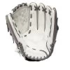 Mizuno Mizuno Prime Elite Pitcher/Outfield Fastpitch Softball Glove 12.5" -Mizuno Golf Store GUEST 9a45c769 57cc 47b1 acc0 efd763e5253f