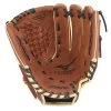 Mizuno Prospect Series Powerclose™ Baseball Glove 11.5" -Mizuno Golf Store GUEST d6258b96 541a 4678 97d8 dba8f6dd53eb