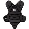 Mizuno Prospect Youth Baseball Chest Protector (12") -Mizuno Golf Store GUEST f4d31bae dff2 4496 9bec d153c6cb2e37