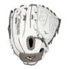 Mizuno Prime Elite Inch Fastpitch Gloves 2 Mizuno Prime Elite Inch Fastpitch Gloves -Mizuno Golf Store ea mizuno prime elite 12 5 n s 8fa35b01 1773 4040 a503 8213820653bb jpgrendition