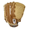 Mizuno Franchise 14" Softball Glove 2 Mizuno Franchise 14" Softball Glove -Mizuno Golf Store mizuno franchise 14 softball glove q122 bwn tan d8134e18 6794 4368 8228 eef831d0be6d