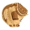 Mizuno Franchise 33.5" Baseball Catchers Glove 1 Mizuno Franchise 33.5" Baseball Catchers Glove -Mizuno Golf Store mizuno franchise 33 5 catche n s 2c32ee3a d2cf 4303 8004 d5da8e54be56 jpgrendition