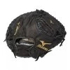 Mizuno Kids Prospect 31.5" Baseball Catchers Glove -Mizuno Golf Store mizuno prospect 31 5 youth c n s 5bd0cdf3 4e64 4811 b250 bdebe7d818f3 jpgrendition
