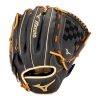 Mizuno Kids Prospect Select 12" Baseball/Softball Glove -Mizuno Golf Store mizuno prospect select 12 blk brn q122 e0d17702 cdfb 4ab0 9931 e64af41d938f