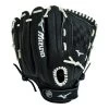 Mizuno Kids S19 Ball Park 12" Baseball/Softball Glove 2 Mizuno Kids S19 Ball Park 12" Baseball/Softball Glove -Mizuno Golf Store mizuno s19 ball park 12 glov n s 820af4a3 5813 44f8 ac36 030d581b8fb0 jpgrendition