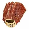 Mizuno S20 Prime Elite 12" Baseball Glove-Mgny/Tan 2 Mizuno S20 Prime Elite 12" Baseball Glove-Mgny/Tan -Mizuno Golf Store mizuno s20 prime elite 12 ba ns 5da19aed 99da 4d92 8e1b df22973fe01e jpgrendition